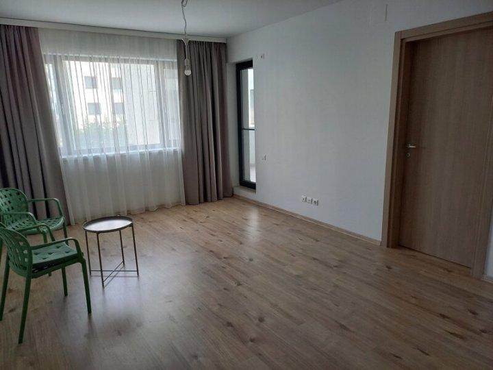 Greenfield Padurea Baneasa