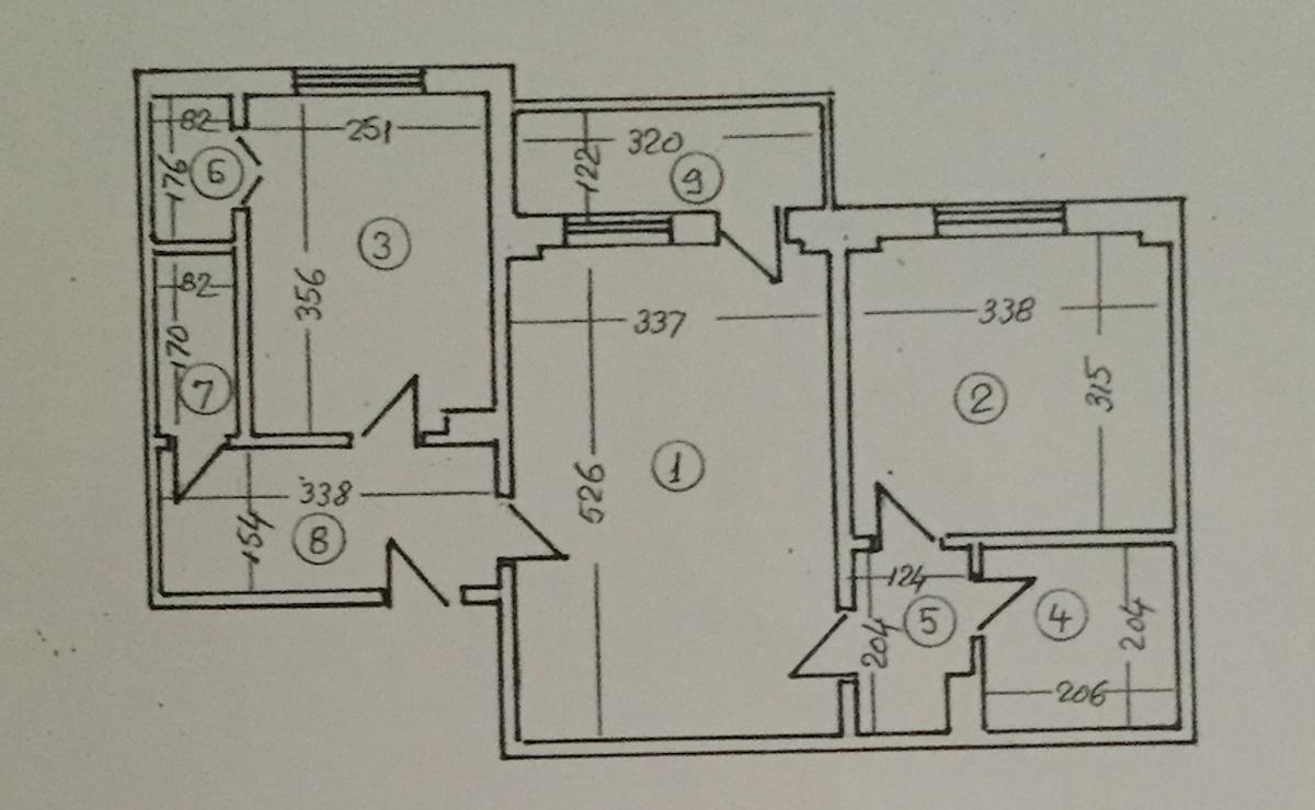 Iancului / Avrig / bl 1981 / 4 min Metrou /